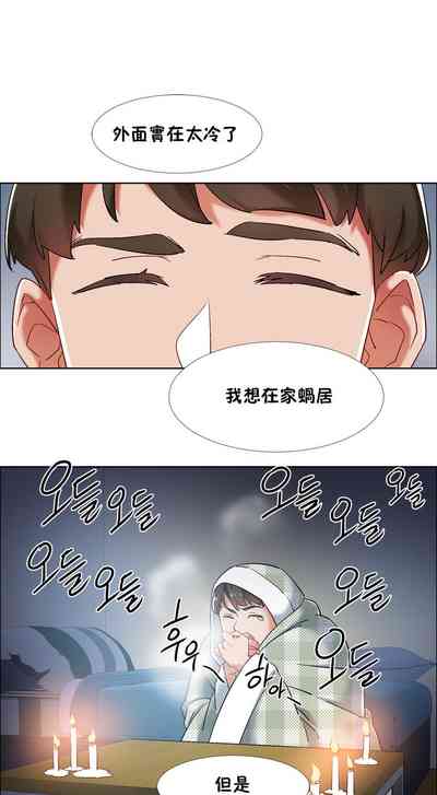 第14页图
