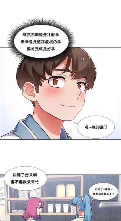 第150页图