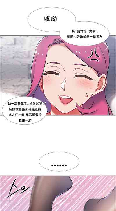 第166页图