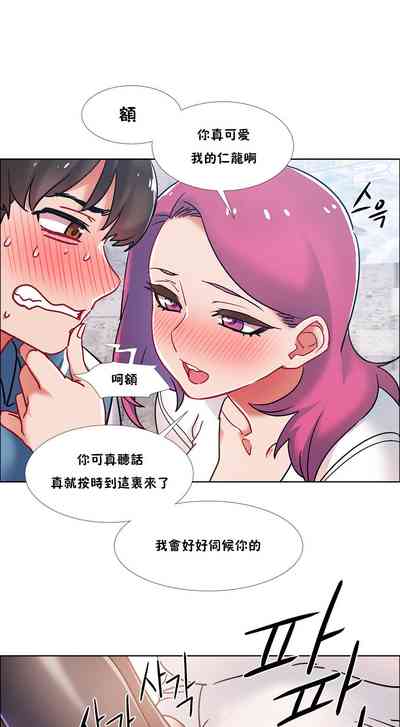 第170页图