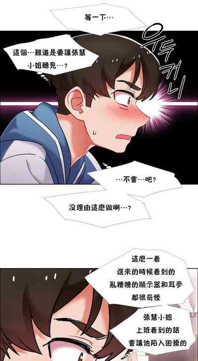 第190页图