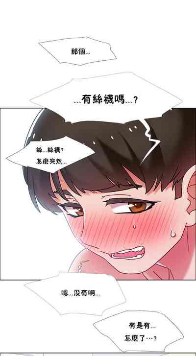 第218页图