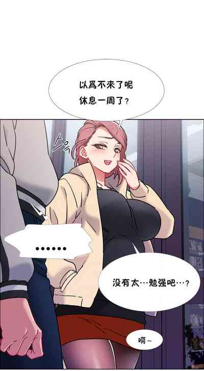 第222页图