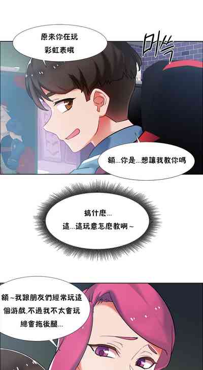 第22页图