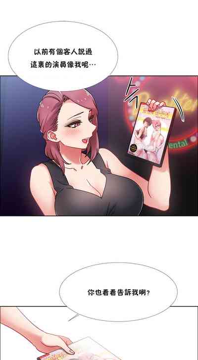 第230页图