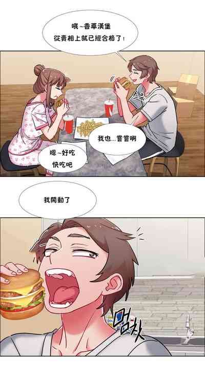 第242页图