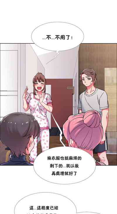第262页图