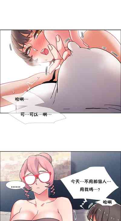 第274页图
