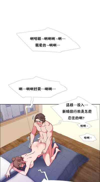 第282页图