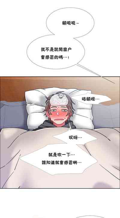 第286页图