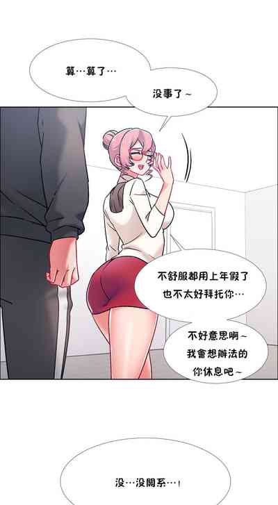 第294页图