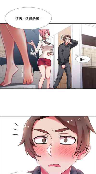 第298页图