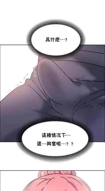 第306页图