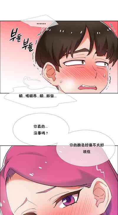第30页图