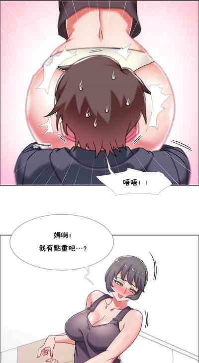 第310页图