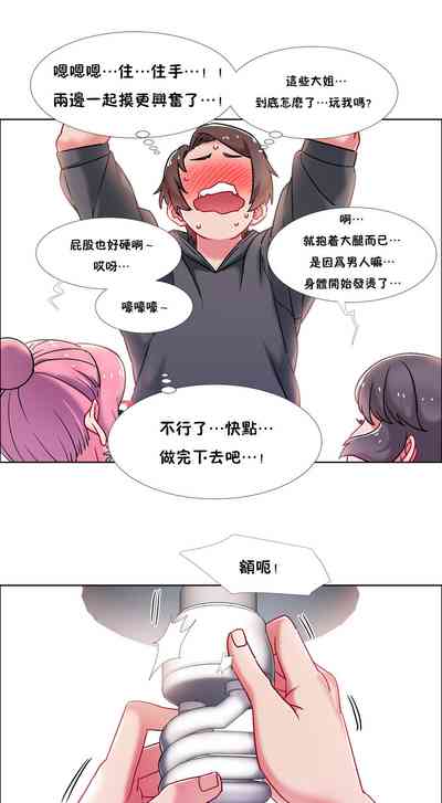 第326页图