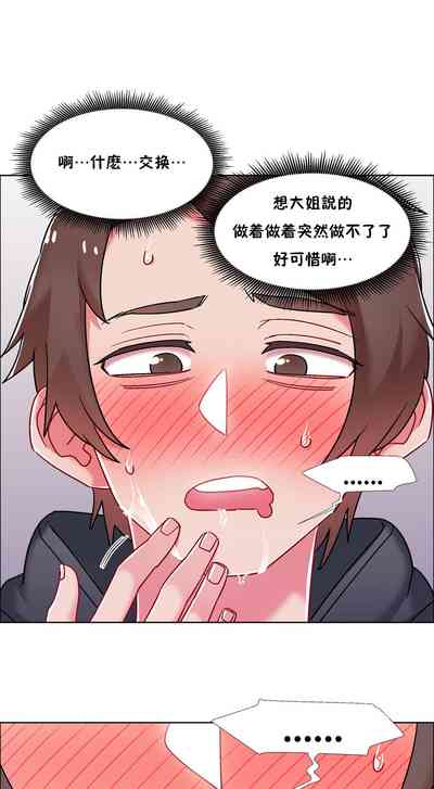 第366页图