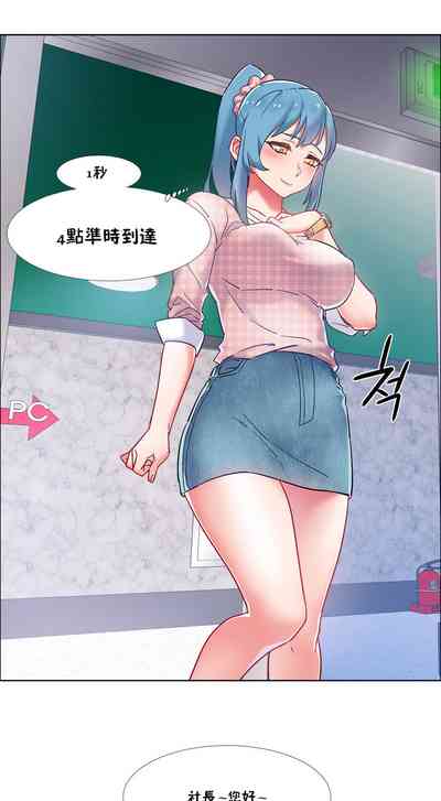 第38页图