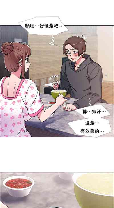 第410页图