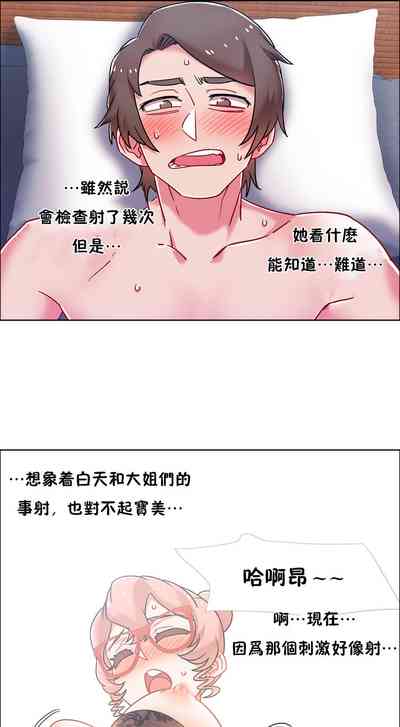 第418页图