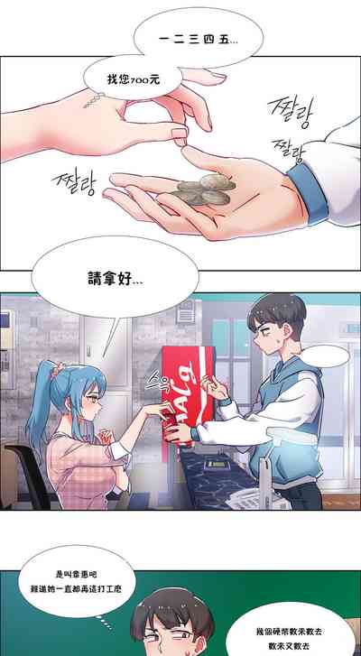 第42页图