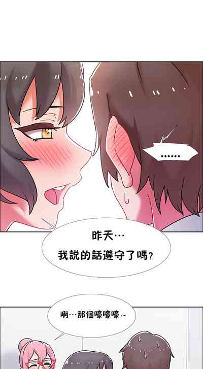 第430页图