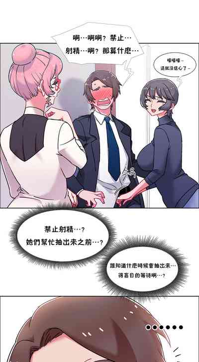 第438页图