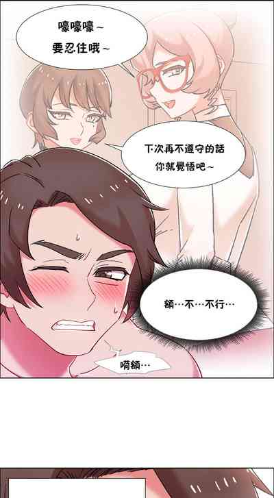第458页图