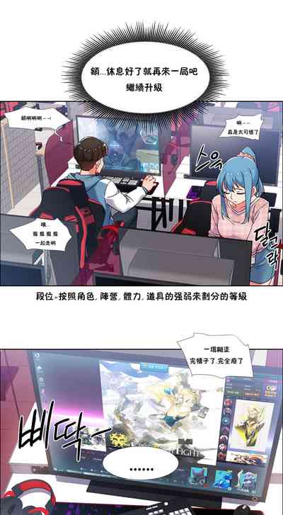第46页图