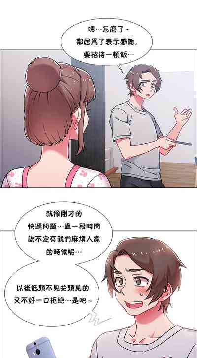 第510页图