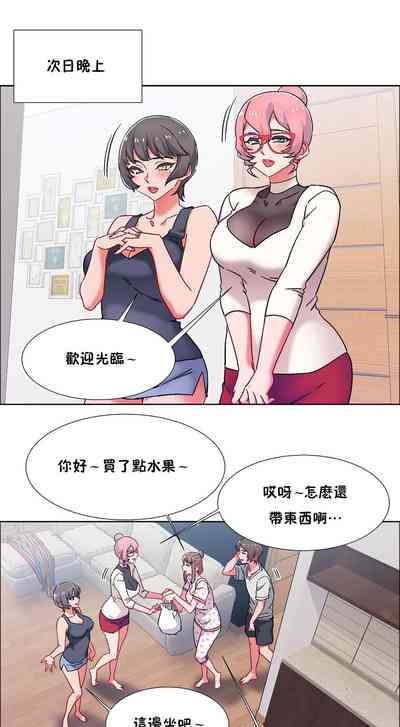 第514页图