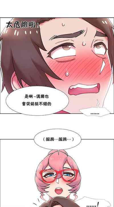 第522页图