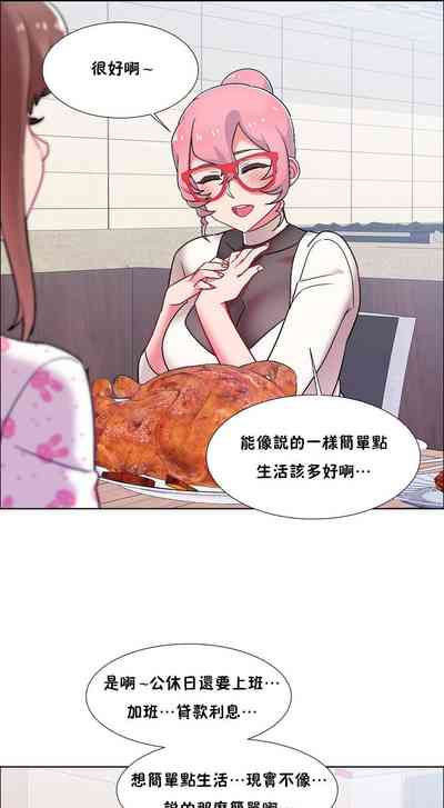 第546页图