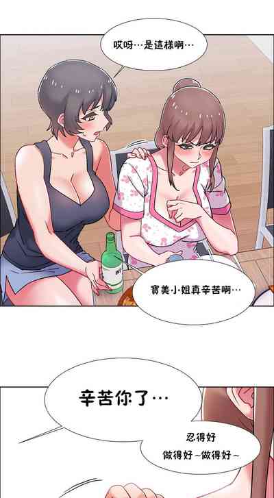 第550页图