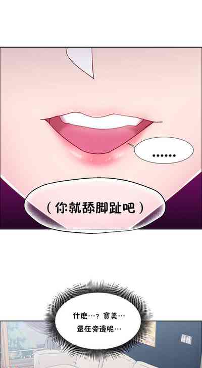 第558页图