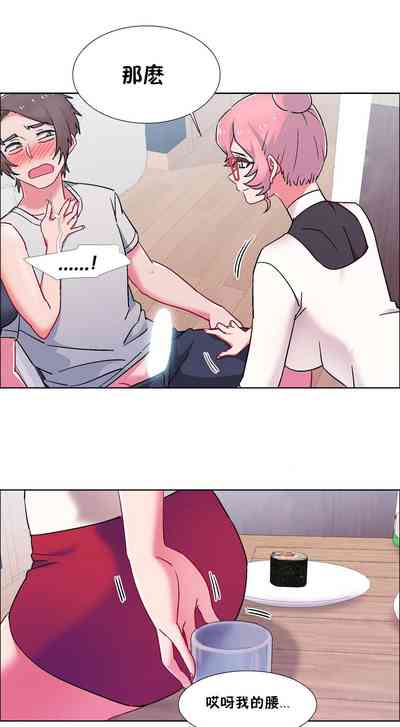 第574页图