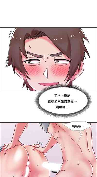 第634页图