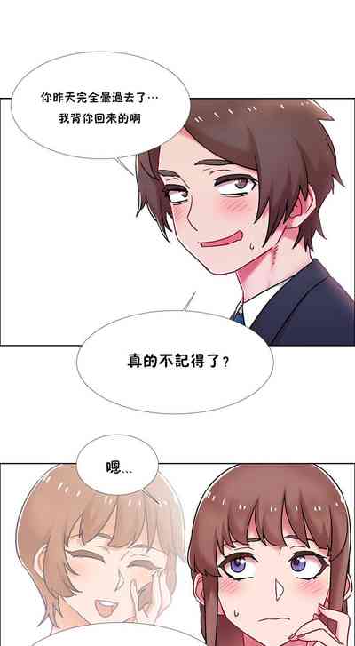 第642页图