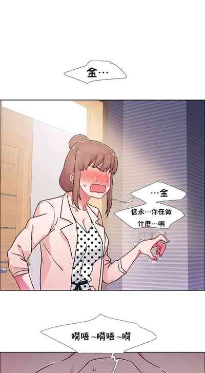 第654页图