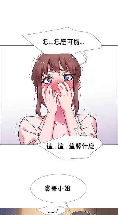 第662页图