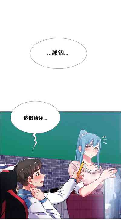 第66页图