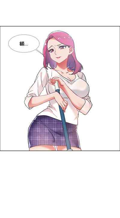 第70页图