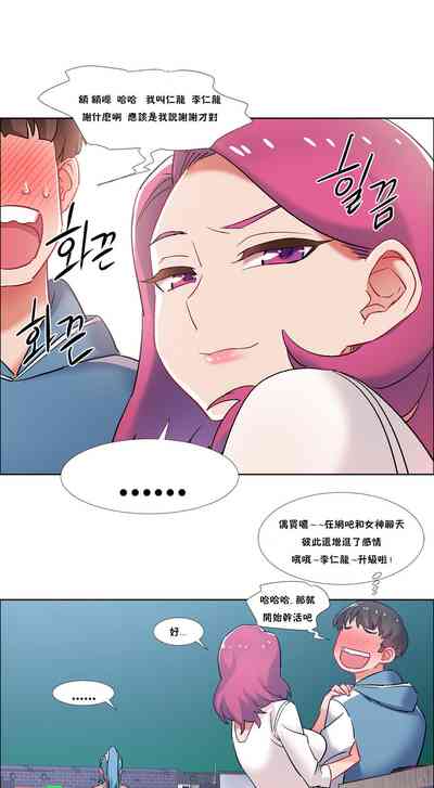第74页图