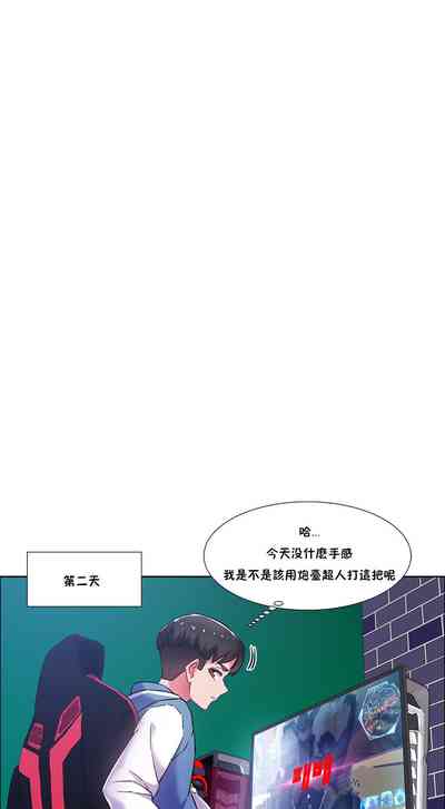 第82页图