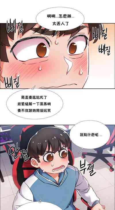 第90页图
