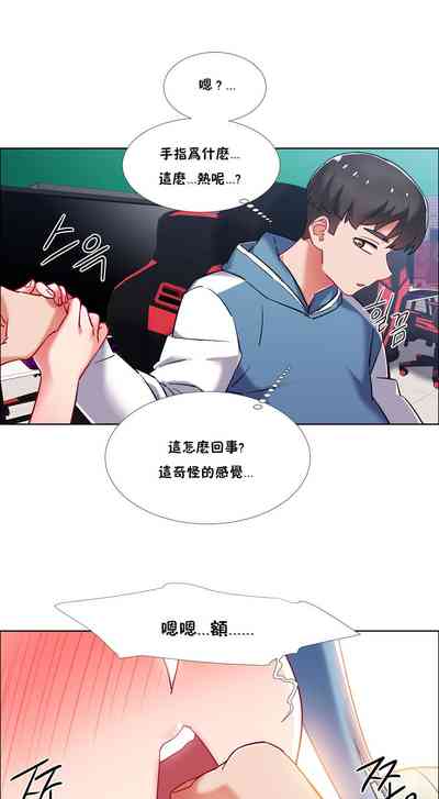 第94页图