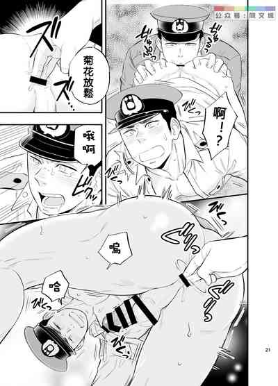 第22页图