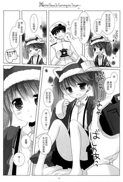 第10頁圖
