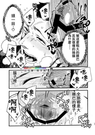 第22页图