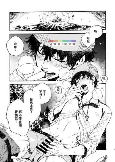 第2页图